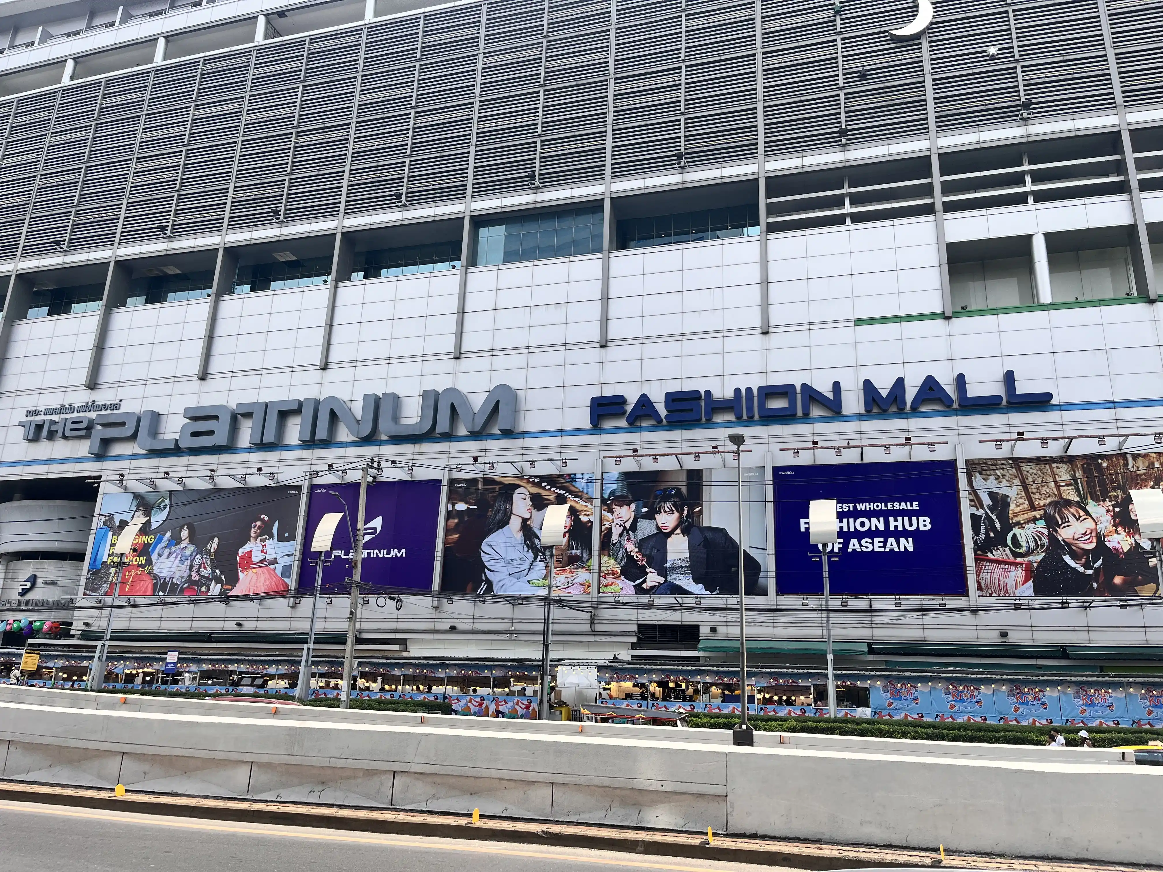 Platinum Fashion Mall